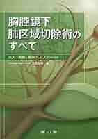 41wvfBS+MHL._AC_SY200_QL15_.jpg